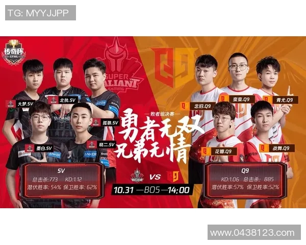 深度剖析上海乒乓球队战术对比及其在比赛中的应用效果